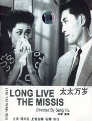 国内自拍99